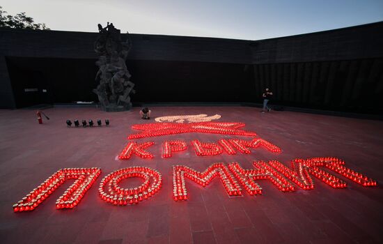 Russia Regions WWII Memory and Sorrow Day