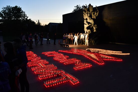 Russia Regions WWII Memory and Sorrow Day