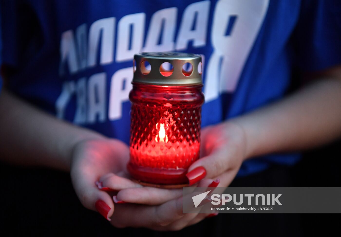 Russia Regions WWII Memory and Sorrow Day