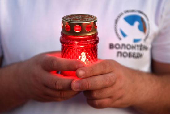 Russia Regions WWII Memory and Sorrow Day