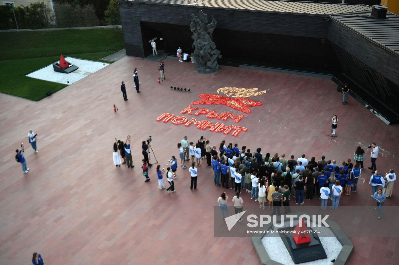 Russia Regions WWII Memory and Sorrow Day