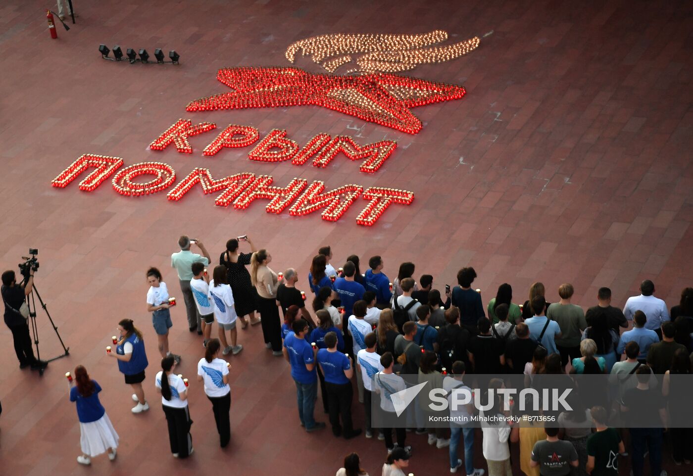 Russia Regions WWII Memory and Sorrow Day