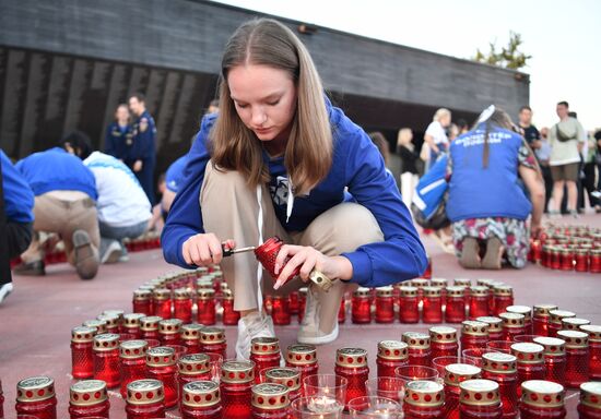 Russia Regions WWII Memory and Sorrow Day