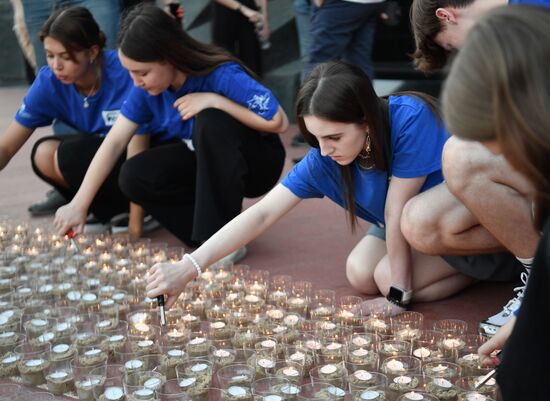 Russia Regions WWII Memory and Sorrow Day