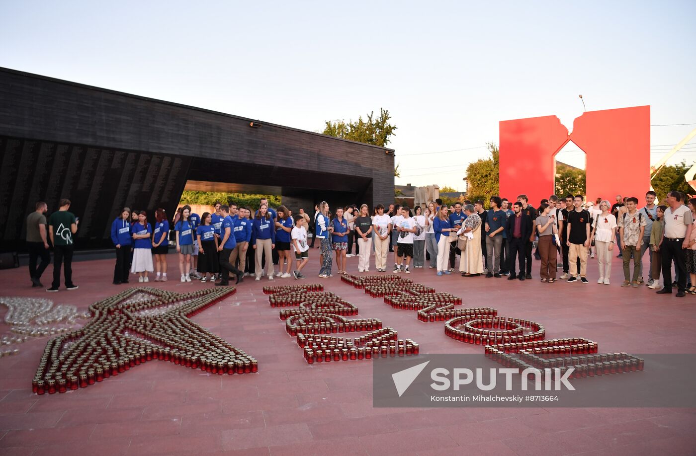 Russia Regions WWII Memory and Sorrow Day