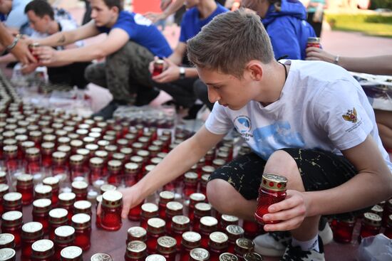 Russia Regions WWII Memory and Sorrow Day
