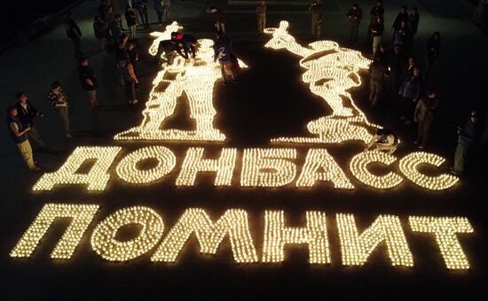 Russia Regions WWII Memory and Sorrow Day