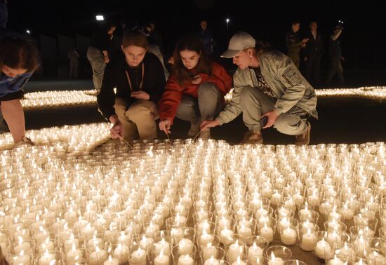 Russia Regions WWII Memory and Sorrow Day