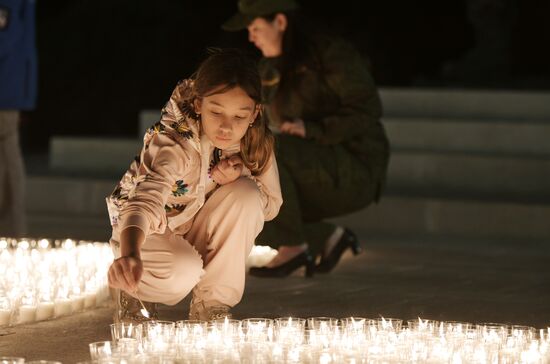 Russia Regions WWII Memory and Sorrow Day