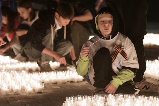 Russia Regions WWII Memory and Sorrow Day