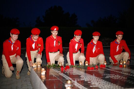 Russia Regions WWII Memory and Sorrow Day