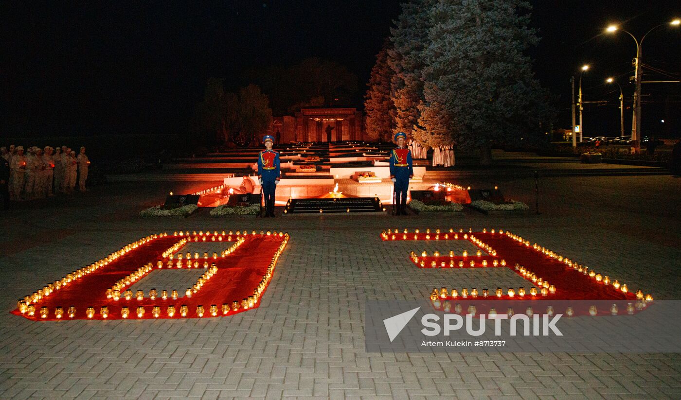 Russia Regions WWII Memory and Sorrow Day