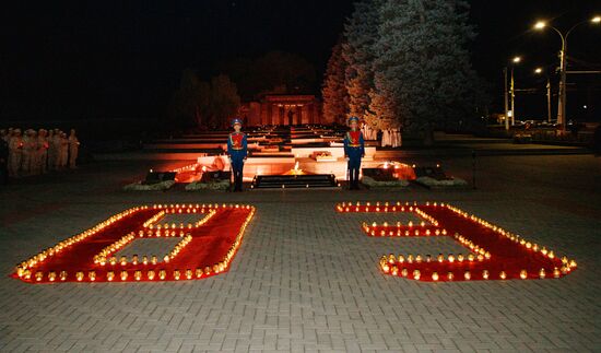 Russia Regions WWII Memory and Sorrow Day