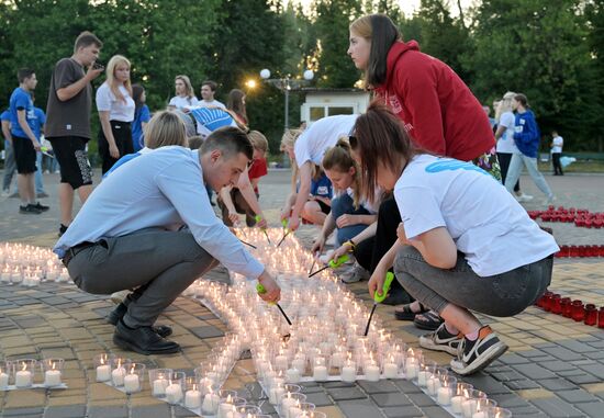 Russia Regions WWII Memory and Sorrow Day