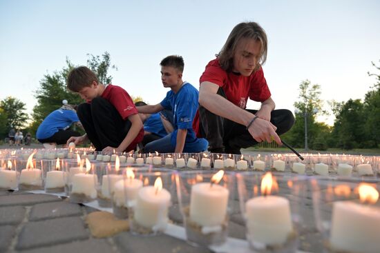 Russia Regions WWII Memory and Sorrow Day