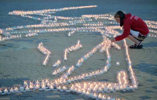 Russia Regions WWII Memory and Sorrow Day