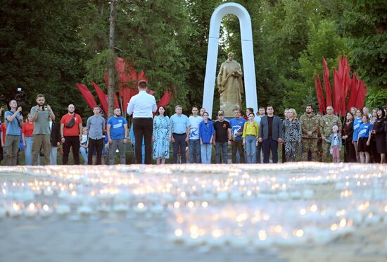 Russia Regions WWII Memory and Sorrow Day