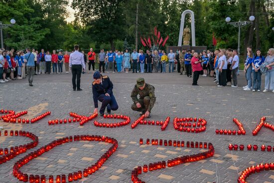 Russia Regions WWII Memory and Sorrow Day