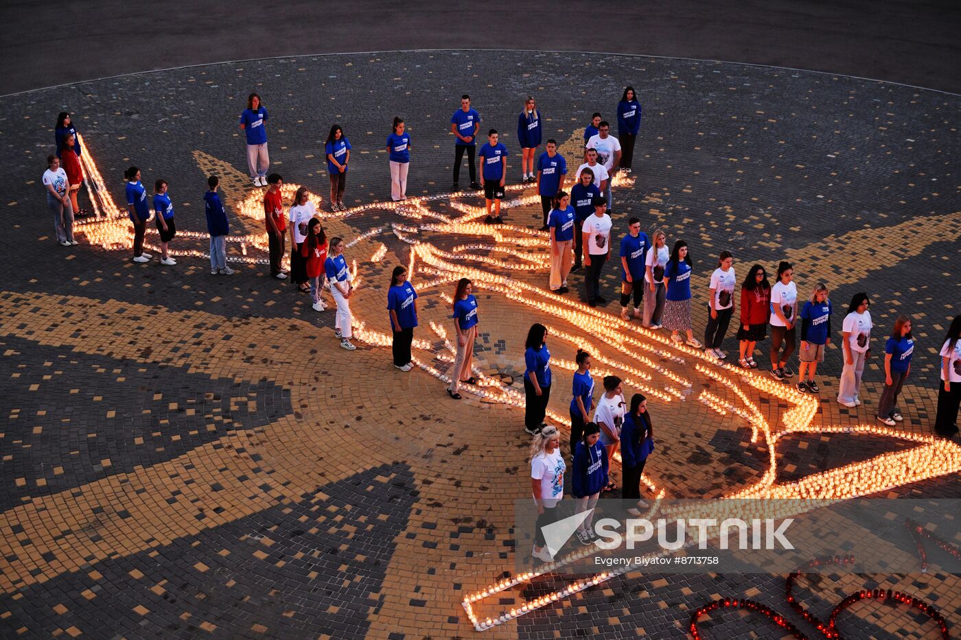 Russia Regions WWII Memory and Sorrow Day