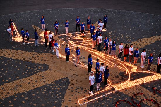 Russia Regions WWII Memory and Sorrow Day