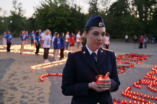 Russia Regions WWII Memory and Sorrow Day