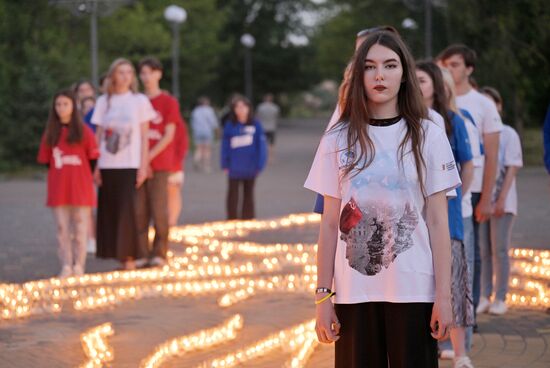 Russia Regions WWII Memory and Sorrow Day