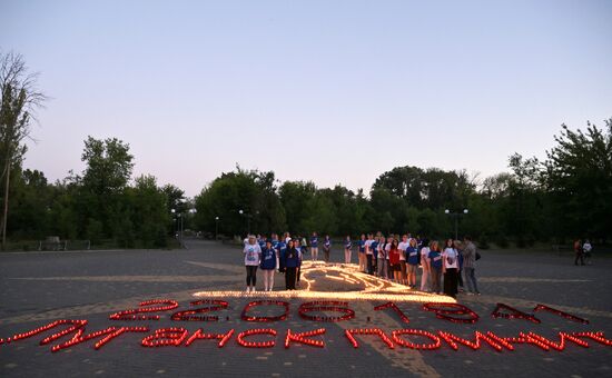 Russia Regions WWII Memory and Sorrow Day