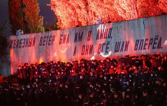 Russia Regions WWII Memory and Sorrow Day