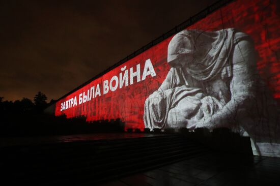 Russia Regions WWII Memory and Sorrow Day