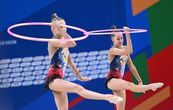 Russia BRICS Sports Games Rhythmic Gymnastics