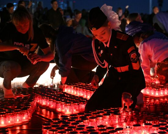 Russia WWII Memory and Sorrow Day Remembrance Event