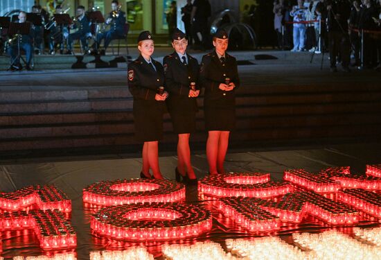 Russia WWII Memory and Sorrow Day Remembrance Event