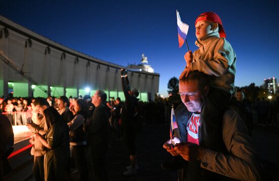 Russia WWII Memory and Sorrow Day Remembrance Event