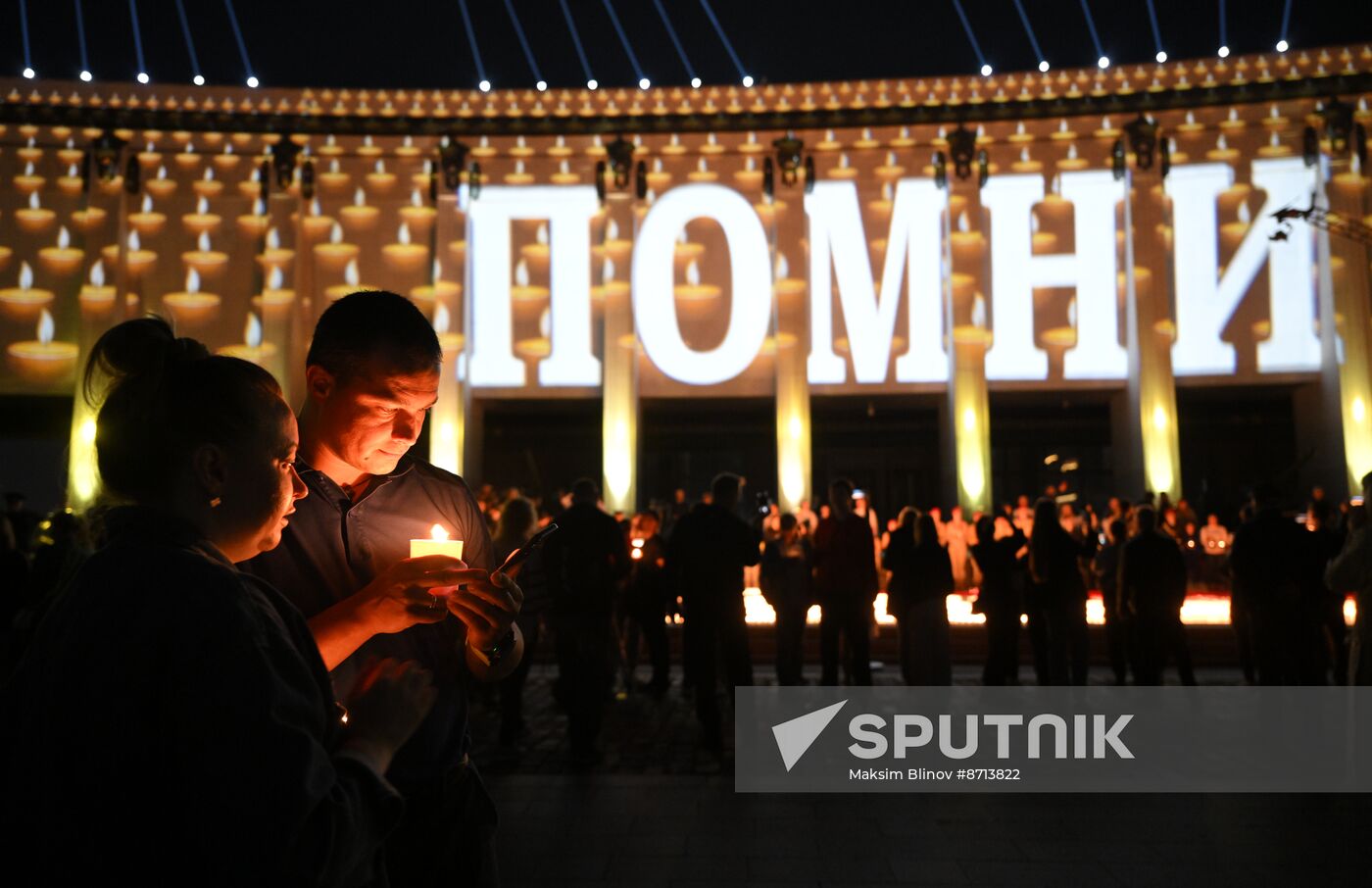 Russia WWII Memory and Sorrow Day Remembrance Event