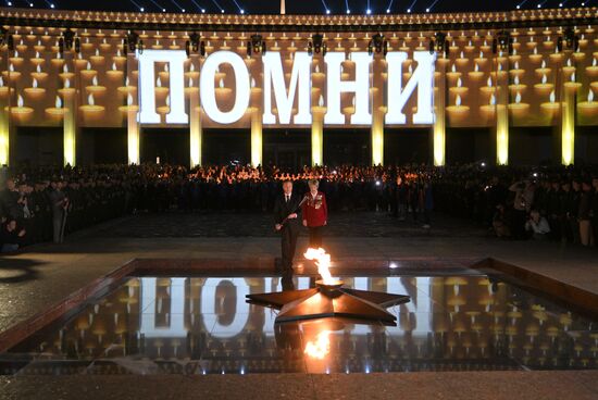 Russia WWII Memory and Sorrow Day Remembrance Event