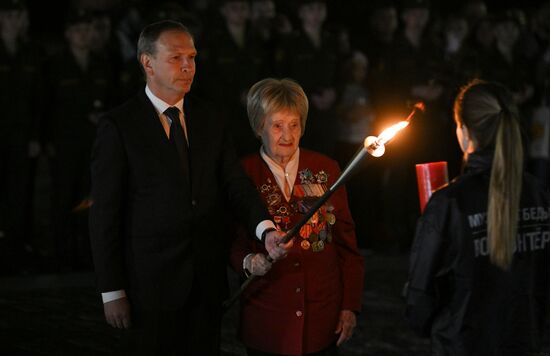 Russia WWII Memory and Sorrow Day Remembrance Event