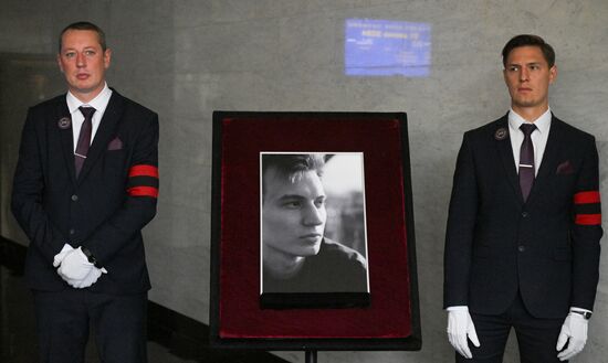 Russia DPR Journalist Death