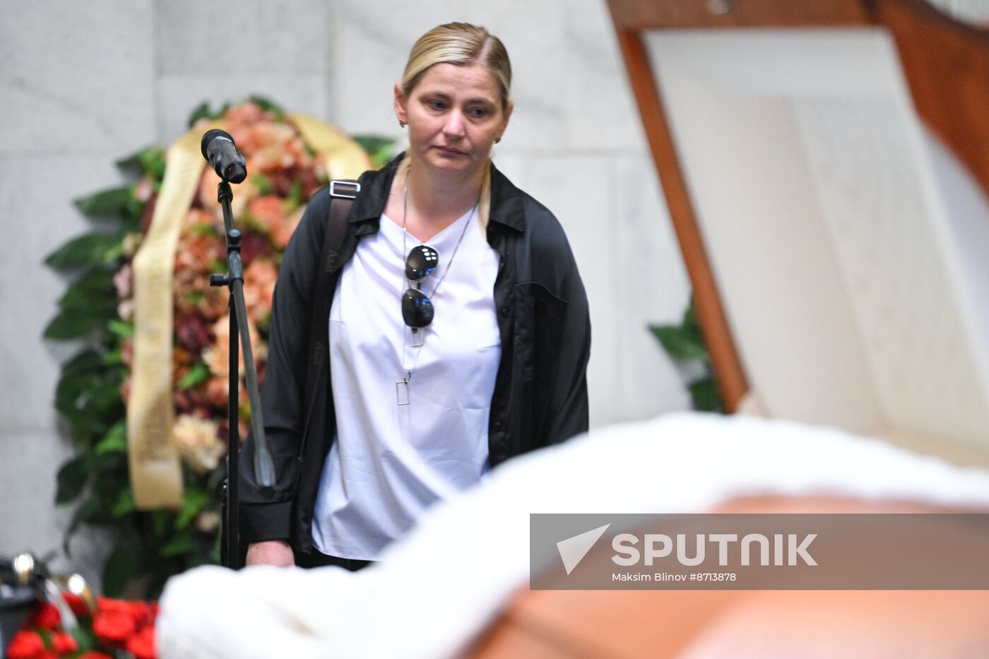 Russia DPR Journalist Death