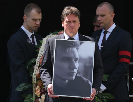 Russia DPR Journalist Death