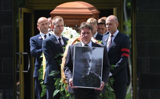 Russia DPR Journalist Death
