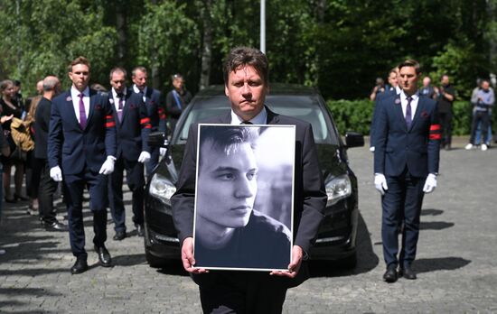 Russia DPR Journalist Death