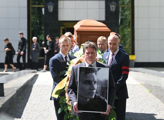 Russia DPR Journalist Death