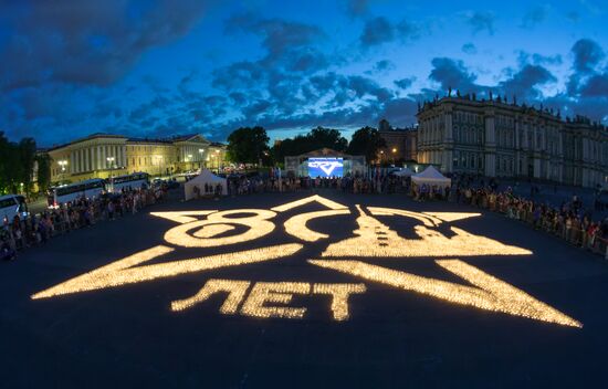 Russia Regions WWII Memory and Sorrow Day