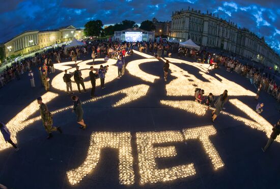 Russia Regions WWII Memory and Sorrow Day