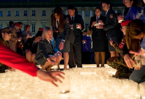 Russia Regions WWII Memory and Sorrow Day