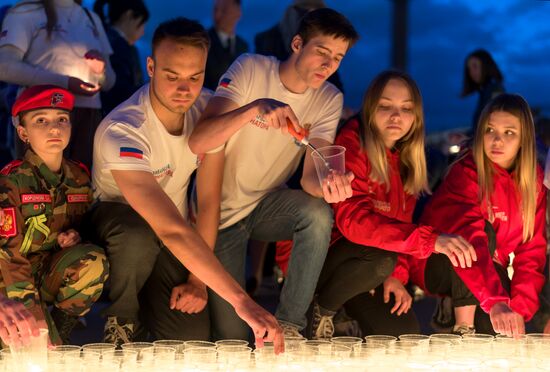 Russia Regions WWII Memory and Sorrow Day