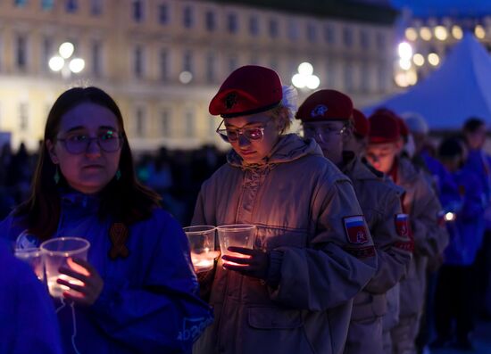 Russia Regions WWII Memory and Sorrow Day