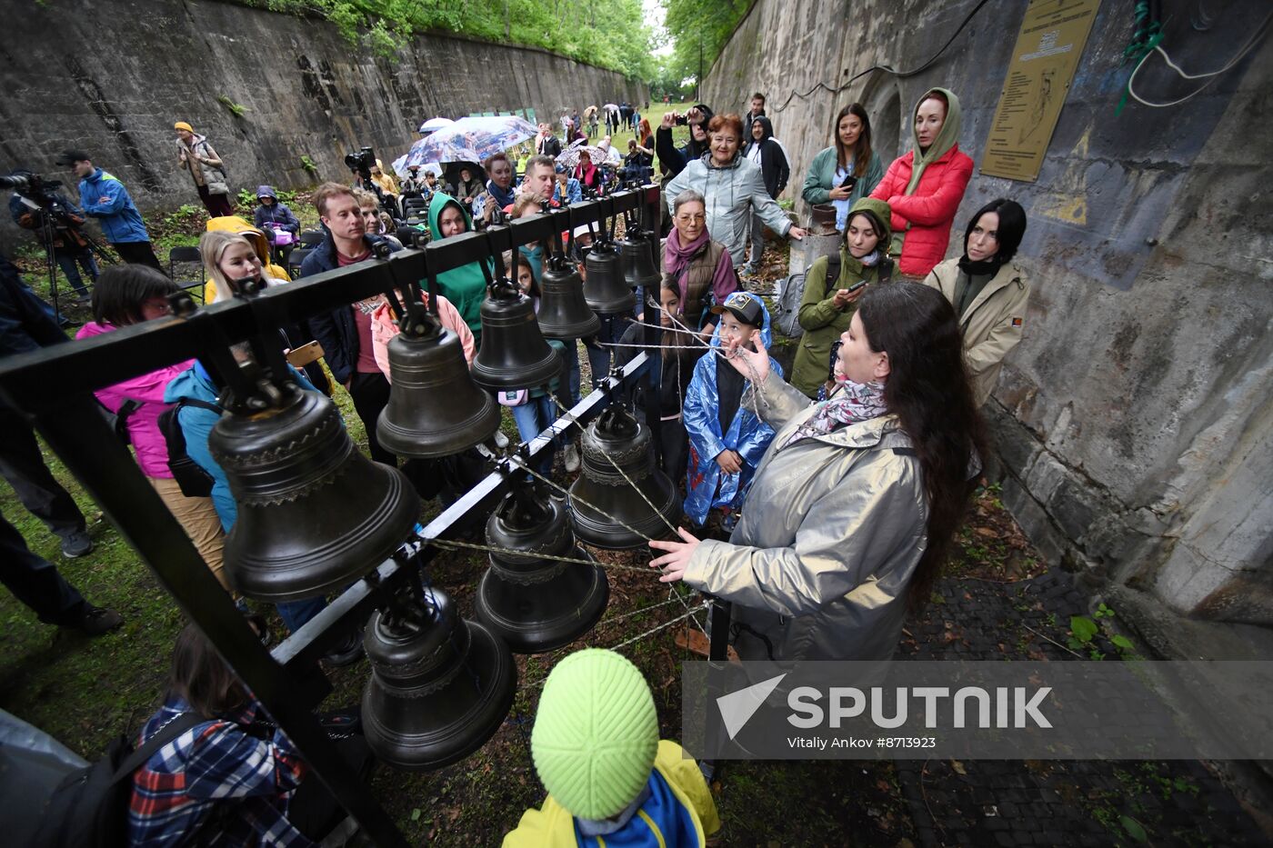 Russia Regions WWII Memory and Sorrow Day
