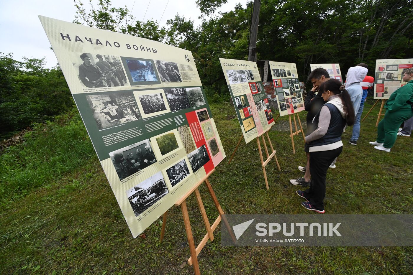 Russia Regions WWII Memory and Sorrow Day