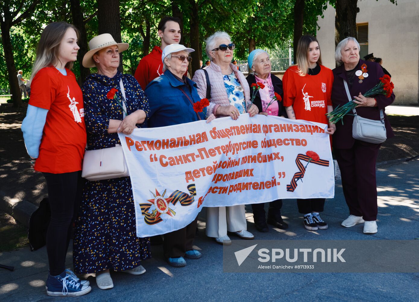 Russia Regions WWII Memory and Sorrow Day